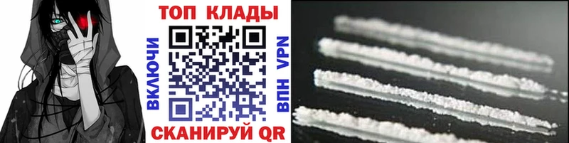Купить Сегежа Альфа ПВП  Меф  Галлюциногенные грибы  ГАШИШ 
