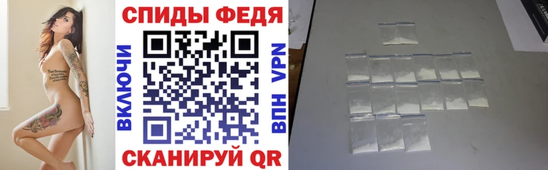 АМФЕТАМИН 97%  как найти наркотики  Сегежа 