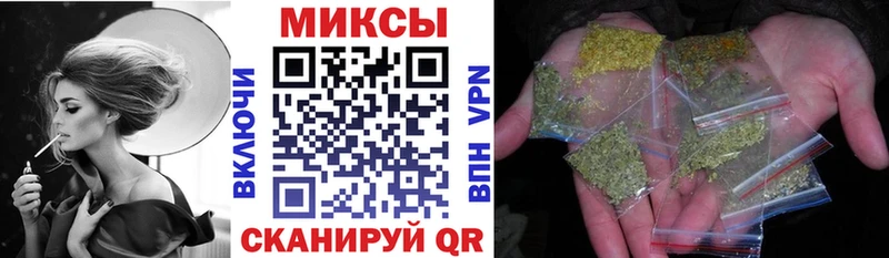 Бутират буратино  сколько стоит  Сегежа 