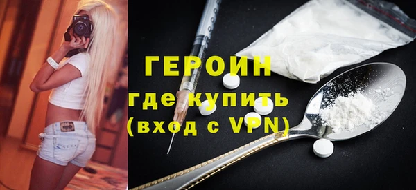 гидропоника Касимов