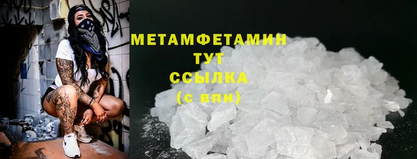 jwh Каменка