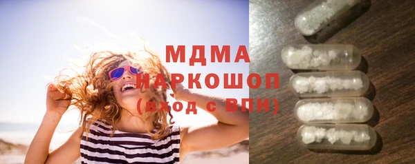 jwh Каменка