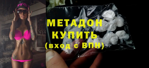 ешки Карталы
