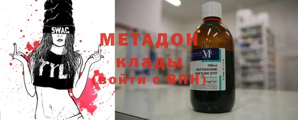 гидропоника Касимов