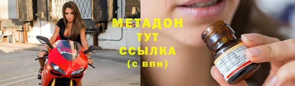 jwh Каменка