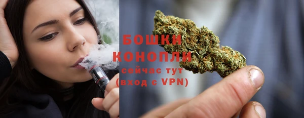 каннабис Каменск-Шахтинский