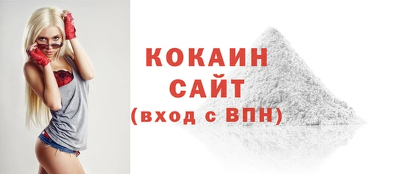 гидропоника Касимов