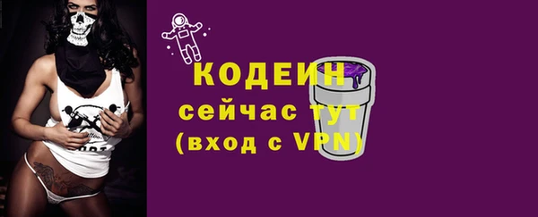 ешки Карталы