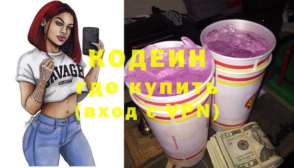 jwh Каменка