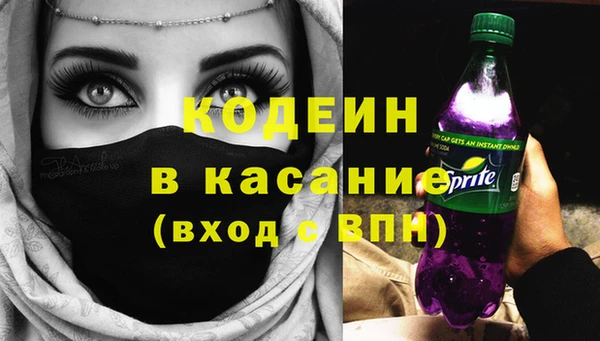 jwh Каменка