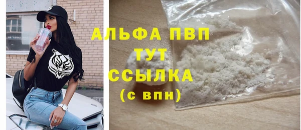 jwh Каменка