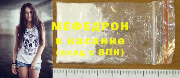 jwh Каменка