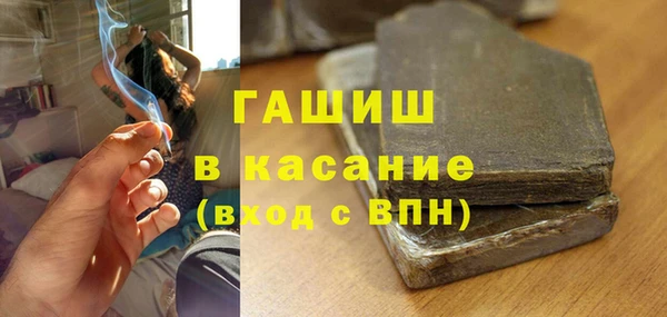 jwh Каменка