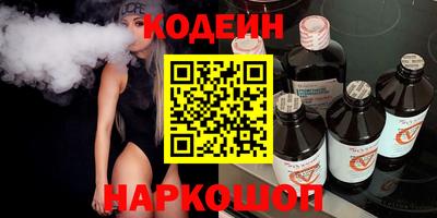 MESCALINE Ирбит