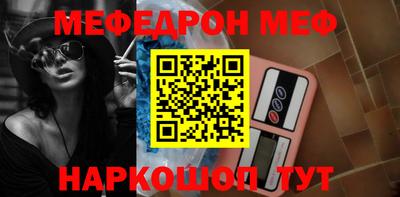 прущая мука Изобильный