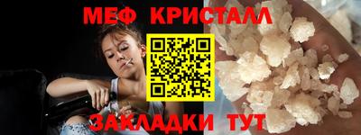 прущая мука Изобильный