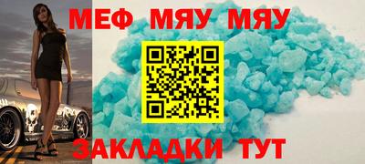 прущая мука Изобильный