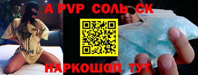 прущая мука Изобильный