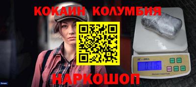 MESCALINE Ирбит