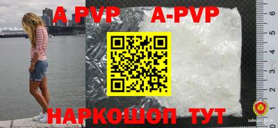 MESCALINE Ирбит