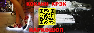 крисы Ипатово