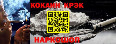 прущая мука Изобильный