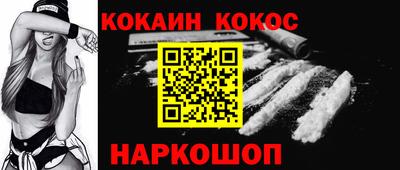 MESCALINE Ирбит