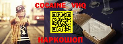 крисы Ипатово