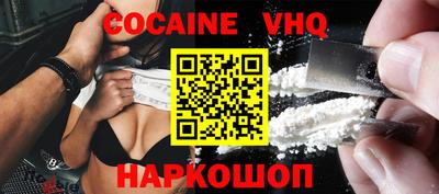 крисы Ипатово