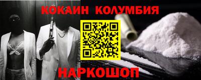прущая мука Изобильный
