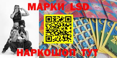 MESCALINE Ирбит