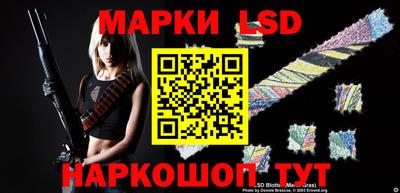 MESCALINE Ирбит