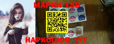 MESCALINE Ирбит