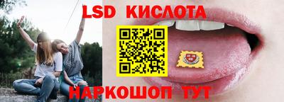MESCALINE Ирбит