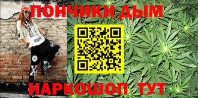 MESCALINE Ирбит