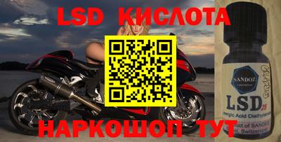 прущая мука Изобильный