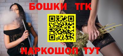 прущая мука Изобильный