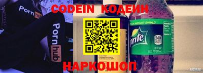 прущая мука Изобильный