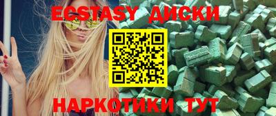 прущая мука Изобильный