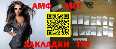 прущая мука Изобильный