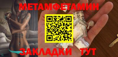 прущая мука Изобильный