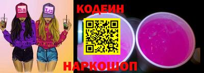 прущая мука Изобильный