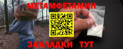 прущая мука Изобильный
