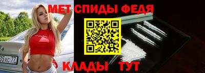 MESCALINE Ирбит