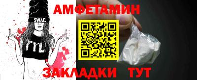прущая мука Изобильный