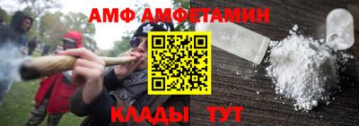 прущая мука Изобильный