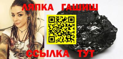 прущая мука Изобильный