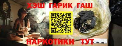 прущая мука Изобильный