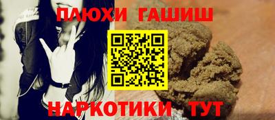 MESCALINE Ирбит