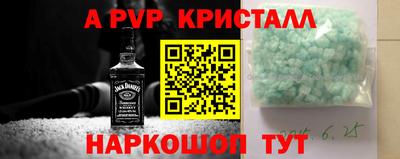 MESCALINE Ирбит